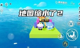 蛋仔派对自定义鱼最新爆料,自定义鱼功能即将上线！