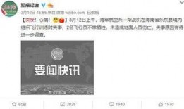 东方电视回放在线观看,重温经典，畅享视听盛宴