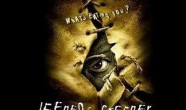 惊心食人族1在线观看