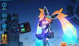 猴子新皮肤最新爆料飞车,飞车元素惊艳登场，带你领略速度与激情